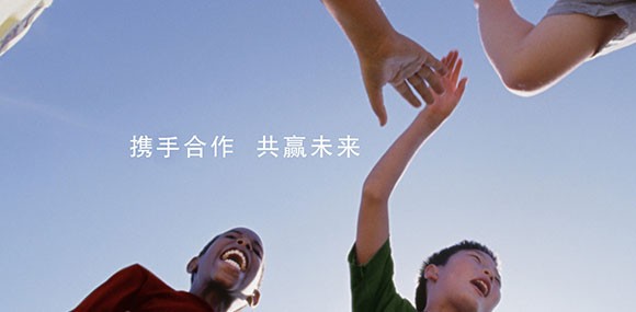 用心去做，讓客戶感動(dòng)